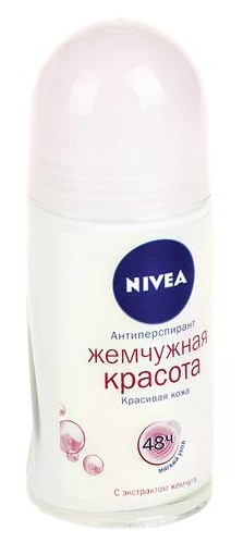Дезодорант NIVEA Жемчужная краcота, 50мл