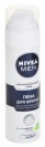Пена для бритья NIVEA для чувствительной кожи, 200мл