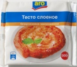 Тесто слоеное бездрожевое ARO, 500 кг, Цена за 2 шт.