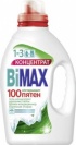 Гель для стирки BIMAX 100 Пятен, 1,5л