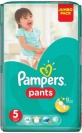  PAMPERS 5 (12-18), 48