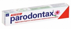 Зубная паста PARODONTAX без фтора, 75мл