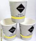 Бумажные стаканы для кофе RIOBA, 200мл х 50шт
