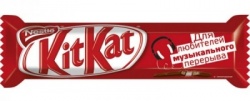 Шоколадный батончик KITKAT, 40г, Цена за 35 шт.