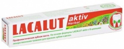 Зубная паста LACALUT aktiv herbal, 75 мл