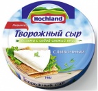 Сыр творожный HOCHLAND Сливочный, 140г