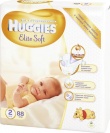  HUGGIES Newborn elite soft mega 2 (3-6), 88