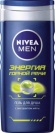Гель для душа NIVEA for Men Energy Свежесть горной реки, 250мл