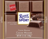 Шоколад RITTER SPORT с альпийским молоком и шоколадным муссом, 100г, Цена за 5 шт.