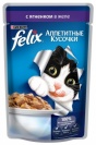 Корм для кошек FELIX с ягненком в желе, 85г