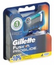 Сменные кассеты для бритья GILLETTE fusion proglide, 4шт