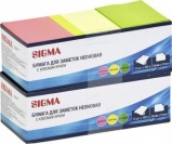 Бумажные блоки SIGMA 3 цвета 38х50 100л, 2х12шт