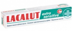 Зубная паста LACALUT extra sensitive, 50 мл