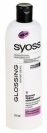 Бальзам для волос SYOSS Glossing Shine-Seal с эффектом ламинирования, 500мл