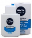 Охлаждающий Бальзам после бритья  NIVEA for Men для чувствительной кожи, 100мл