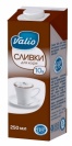 Сливки VALIO для кофе 10%, 250г