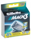 Сменные кассеты для бритья GILLETTE mach3, 12шт