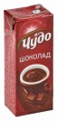 Молочный коктейль ЧУДО молочный шоколад 3%, 200 г