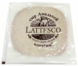 Сыр копченый Амальтей LATTESCO, 400г