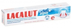 Зубная паста LACALUT alpin,75мл